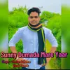 About Sunny Dumada Maro Yaar Song